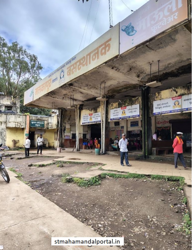 msrtc malkapur st bus stand yelane